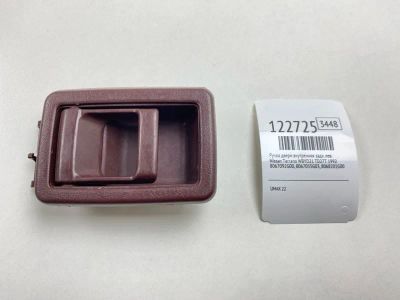 Лот: 25807367. Фото: 1. Ручка двери внутренняя Nissan... Кузов