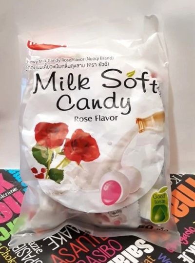 Лот: 18036811. Фото: 1. Молочные конфеты Milk Candy soft... Шоколад, конфеты