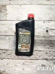 Лот: 13673173. Фото: 1. Масло моторное Havoline 10W30... Масла, жидкости