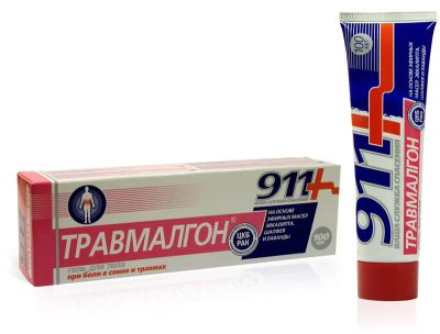 Лот: 23731170. Фото: 1. 911 Травмалгон гель для тела при... Лекарства