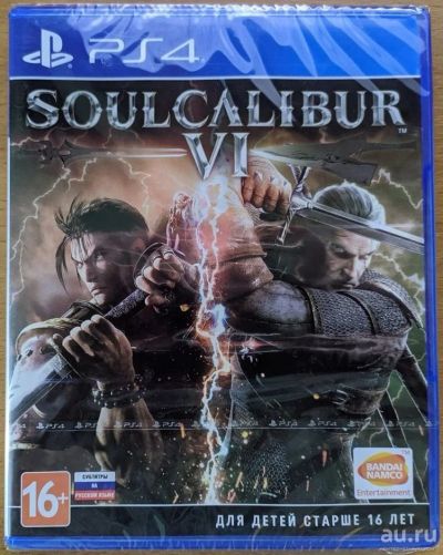 Лот: 11601127. Фото: 1. Soulcalibur VI / Soul Calibur... Игры для консолей