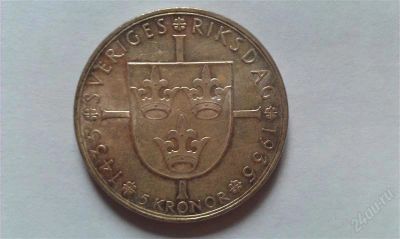 Лот: 1845123. Фото: 1. 5 крон 1935 _ 500-летие риксдага... Европа