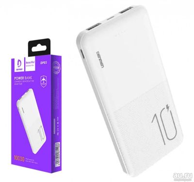 Лот: 17999948. Фото: 1. ЗУ Denmen DP05 10000 mAh белый... Внешние, портативные аккумуляторы для смартфонов (Power bank)