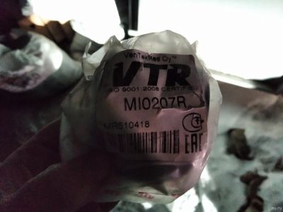 Лот: 17005864. Фото: 1. VTRMI0207R (MR 510418) Сайлентблок... Ходовая, подвеска, рулевое управление