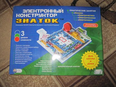 Лот: 4311164. Фото: 1. Электронный конструктор "Знаток... Другое (моделизм)