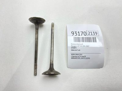 Лот: 24775030. Фото: 1. Клапан впускной Peugeot 207 2007... Двигатель и элементы двигателя