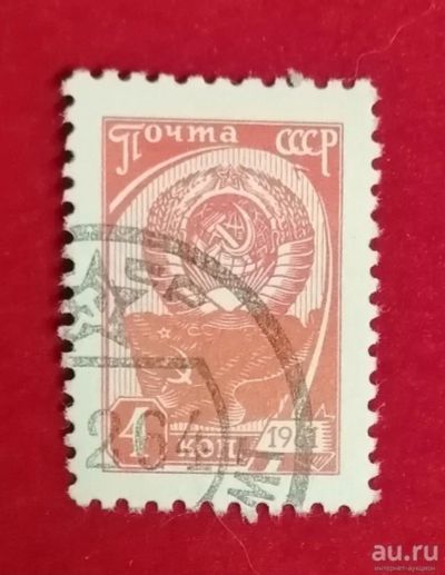 Лот: 17092678. Фото: 1. Марка 89. Марки