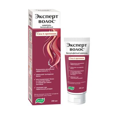 Лот: 23709486. Фото: 1. Эксперт волос шампунь для укрепления... Лекарства