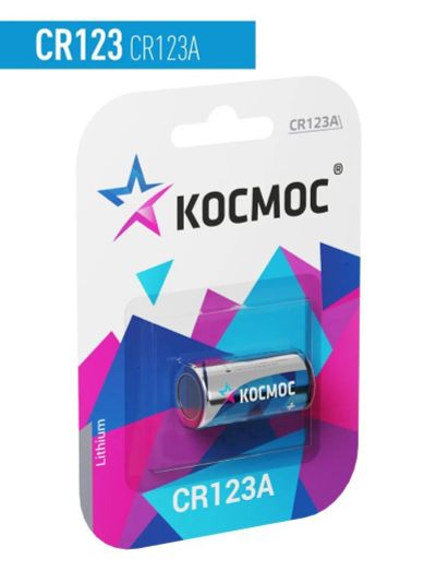 Лот: 22144201. Фото: 1. Элем.пит.КОСМОС 123A BL-1 (12). Батарейки, аккумуляторы, элементы питания
