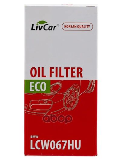 Лот: 24858345. Фото: 1. Livcar Oil Filter Lcw067hu LivCar... Расходные материалы