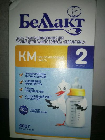 Лот: 8631407. Фото: 1. Смесь кисломолочная беллакт. Детское питание