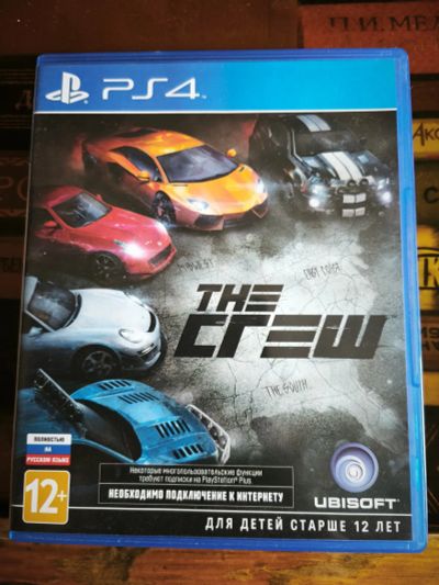 Лот: 25375634. Фото: 1. Игра PS4-5 the crew. Игры для консолей