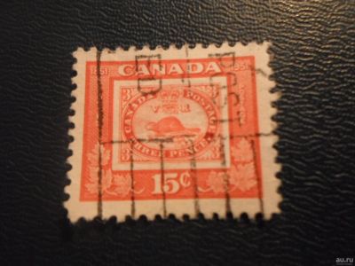 Лот: 17395510. Фото: 1. Марка для Вашей коллекции. №29080. Марки