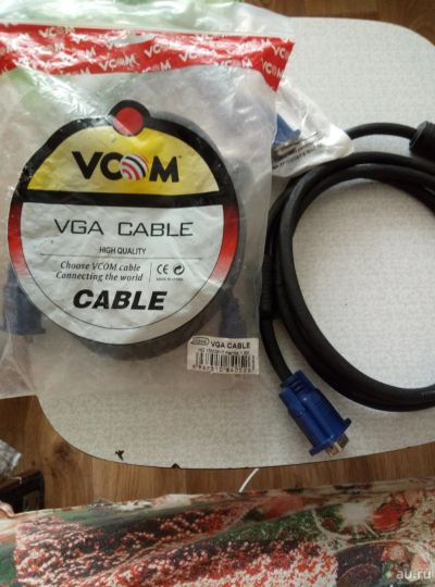 Лот: 17284375. Фото: 1. VGA кабель новый. Шлейфы, кабели, переходники