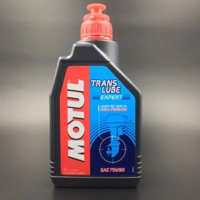 Лот: 21026965. Фото: 1. Масло редукторное Motul Translube... Другое (водный транспорт)