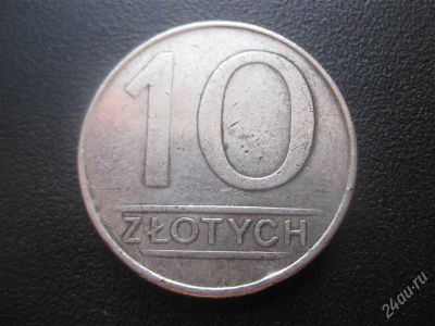 Лот: 1668032. Фото: 1. №16... Иностранные монеты. (состояние... Остальные страны