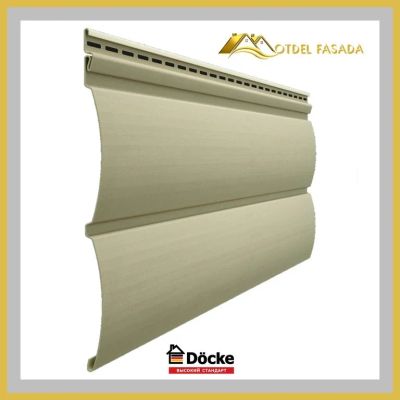 Лот: 17535234. Фото: 1. Сайдинг Docke PREMIUM Блок-Хаус... Фасадные материалы, сайдинг