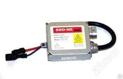 Лот: 1473865. Фото: 1. Блок розжига (Slim). Оптика и освещение