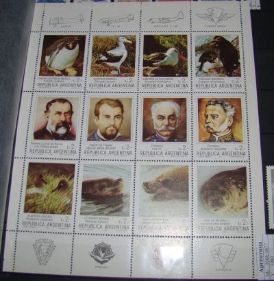 Лот: 10444942. Фото: 1. Аргентина 1983 MNH пс мл. Марки