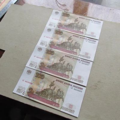 Лот: 23279833. Фото: 1. Банкнота 100 сто рублей РФ - Россия... Россия, СССР, страны СНГ