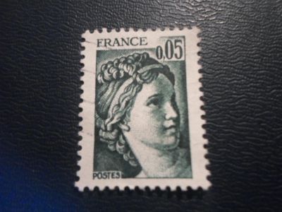 Лот: 17877215. Фото: 1. Марка для Вашей коллекции. №50254. Марки