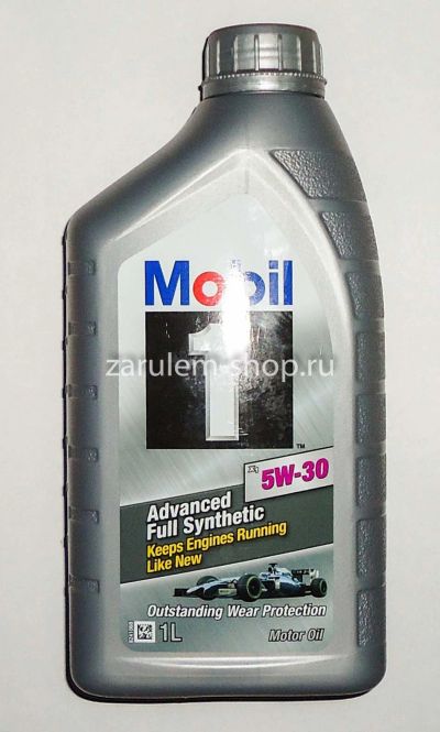 Лот: 16084732. Фото: 1. Масло Mobil 1 5/30 1л синт. Масла, жидкости