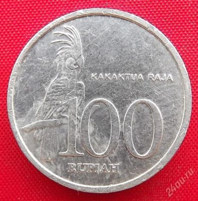 Лот: 2578156. Фото: 1. (№2204) 100 рупий 1999 (Индонезия... Азия