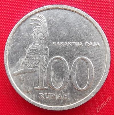 Лот: 2578156. Фото: 1. (№2204/LF) 100 рупий 1999 (Индонезия... Азия