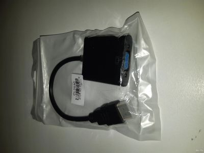 Лот: 12813753. Фото: 1. Hdmi-Vga кабель адаптер переходник... Шлейфы, кабели, переходники