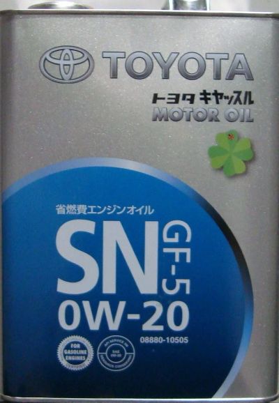 Лот: 4987033. Фото: 1. Масло моторное Toyota SN 0W20... Масла, жидкости