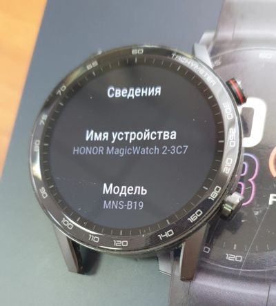 Лот: 16102360. Фото: 1. Смарт-часы Honor Magic Watch 2... Смарт-часы, фитнес-браслеты, аксессуары