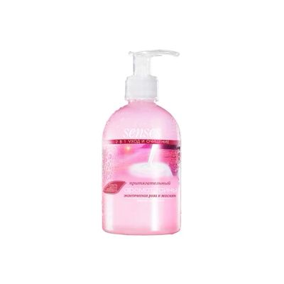 Лот: 6704210. Фото: 1. Жидкое крем-мыло Avon. Уход за телом