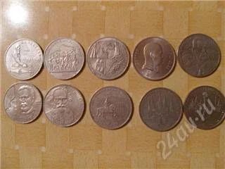 Лот: 150734. Фото: 1. Монеты СССР 3-5 руб. Россия и СССР 1917-1991 года