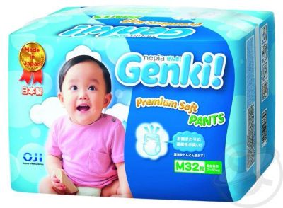 Лот: 9799327. Фото: 1. Трусики GENKI premium soft M... Детская гигиена