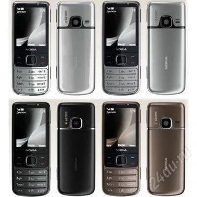 Лот: 1634278. Фото: 1. Nokia 6700. Кнопочные мобильные телефоны