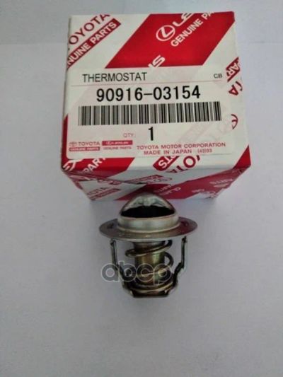 Лот: 21875445. Фото: 1. Термостат TOYOTA арт. 9091603154. Другое (автозапчасти)
