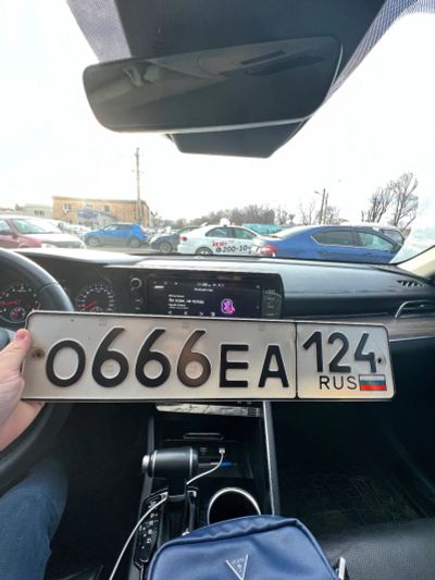 Лот: 19618852. Фото: 1. Продам гос.номер О 666 ЕА 124. Госномера