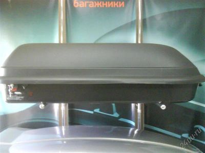 Лот: 1112217. Фото: 1. Автомобильный бокс Discovery Classic... Багажники, боксы, фаркопы