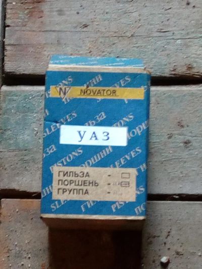 Лот: 8186225. Фото: 1. Поршневая. Двигатель и элементы двигателя