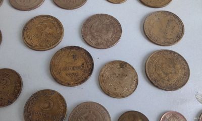 Лот: 17600688. Фото: 1. Монеты СССР 1928 -1957г. - 75... Россия и СССР 1917-1991 года