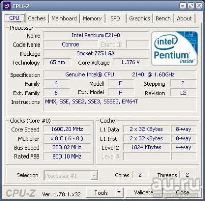 Лот: 3214849. Фото: 1. Pentium Dual-Core E2140 1.6 GHz... Процессоры