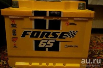 Лот: 9300050. Фото: 1. Аккумулятор Forse 65Ач. Аккумуляторы