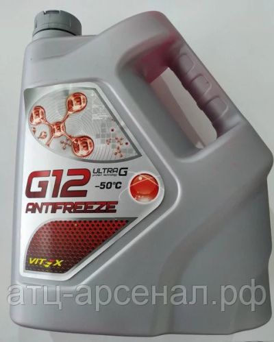 Лот: 16255914. Фото: 1. Антифриз Hotaka -40 RED 5L. Масла, жидкости
