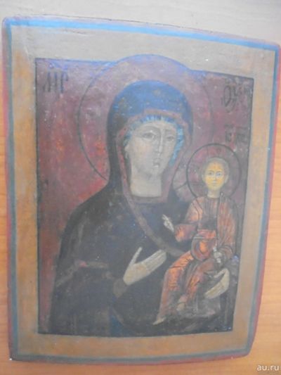 Лот: 17573256. Фото: 1. икона старообрядная Богородица... Иконы