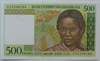 Лот: 5733074. Фото: 1. Мадагаскар 500 франков 1994, в... Африка