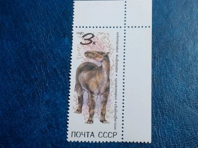Лот: 25673069. Фото: 1. - Марки для Вашей коллекции. лот... Марки