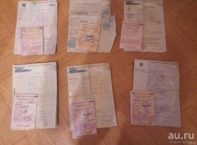 Лот: 17151130. Фото: 1. Документы на авто (стс/птс). Другое (автозапчасти)