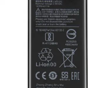 Лот: 20754951. Фото: 1. АКБ Xiaomi Mi 10 (M2001J2G) BM4N... Аккумуляторы