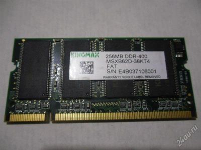 Лот: 2195172. Фото: 1. оперативная память DDR 256Mb... Оперативная память
