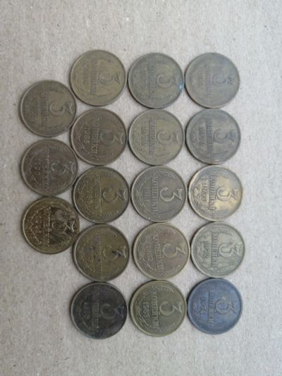 Лот: 17261789. Фото: 1. Набор монет 3 коп одним лотом!. Россия после 1991 года
